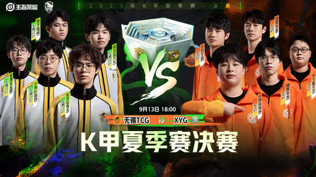 理提高场地 理提高场地