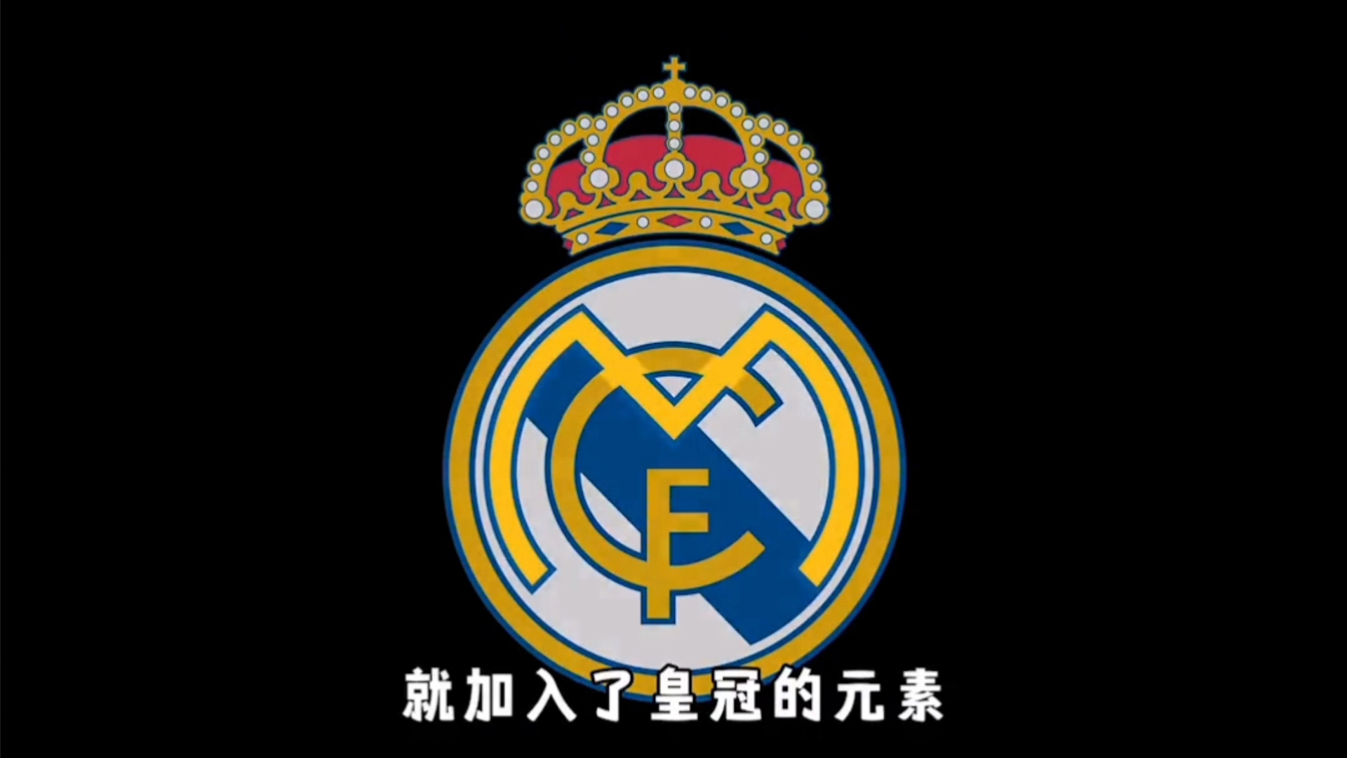 松井秀喜 松井秀喜