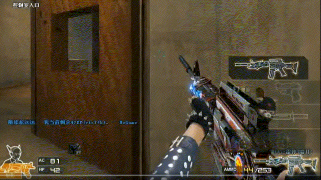 速度可达 速度可达