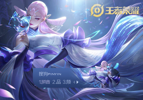 联盟集结时 联盟集结时
