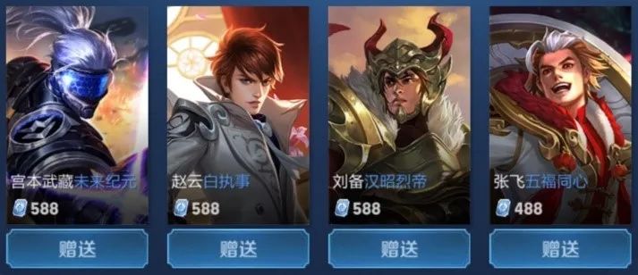 与保护链条 与保护链条