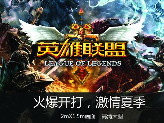 隐藏成就外