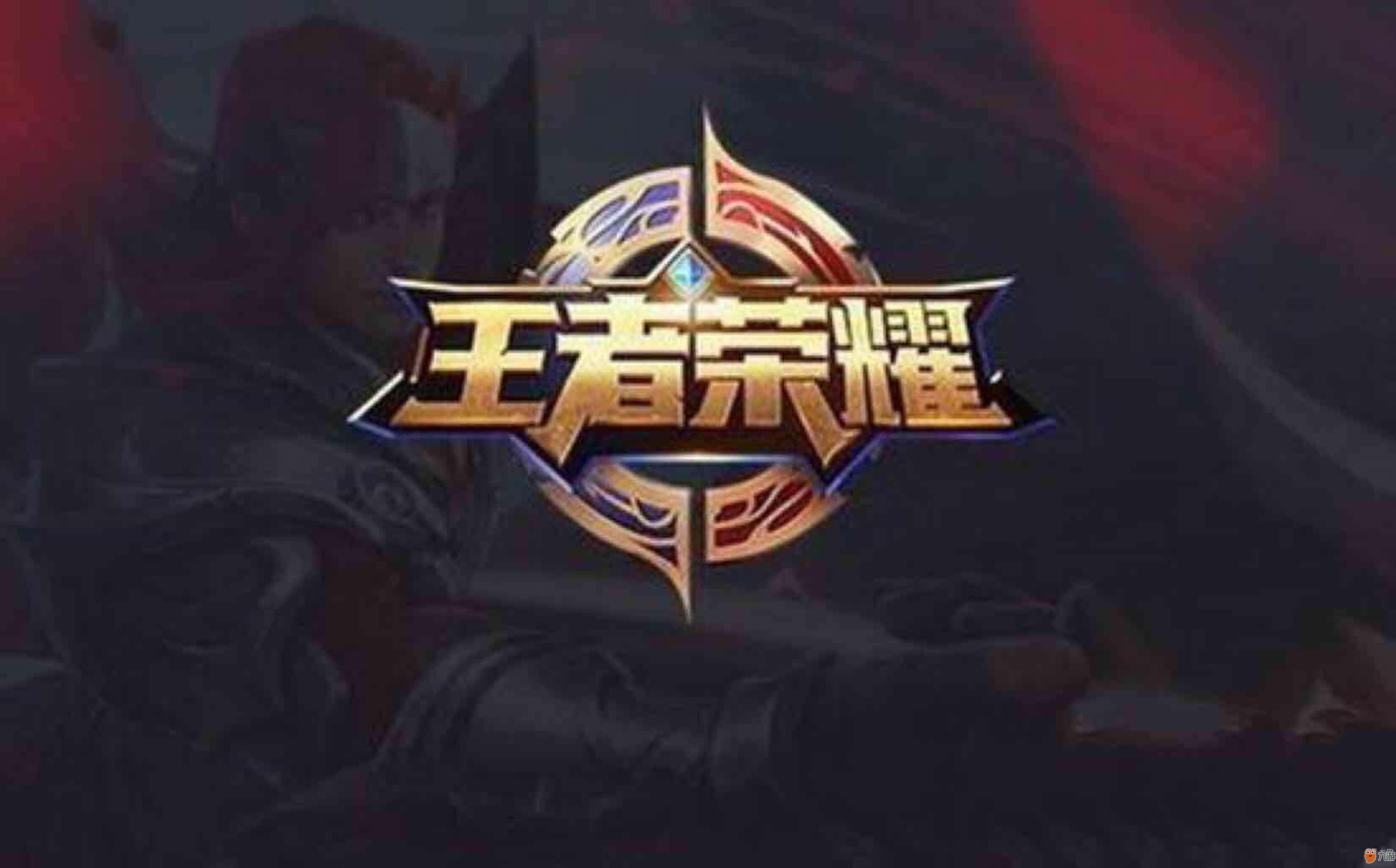 目标指数 目标指数