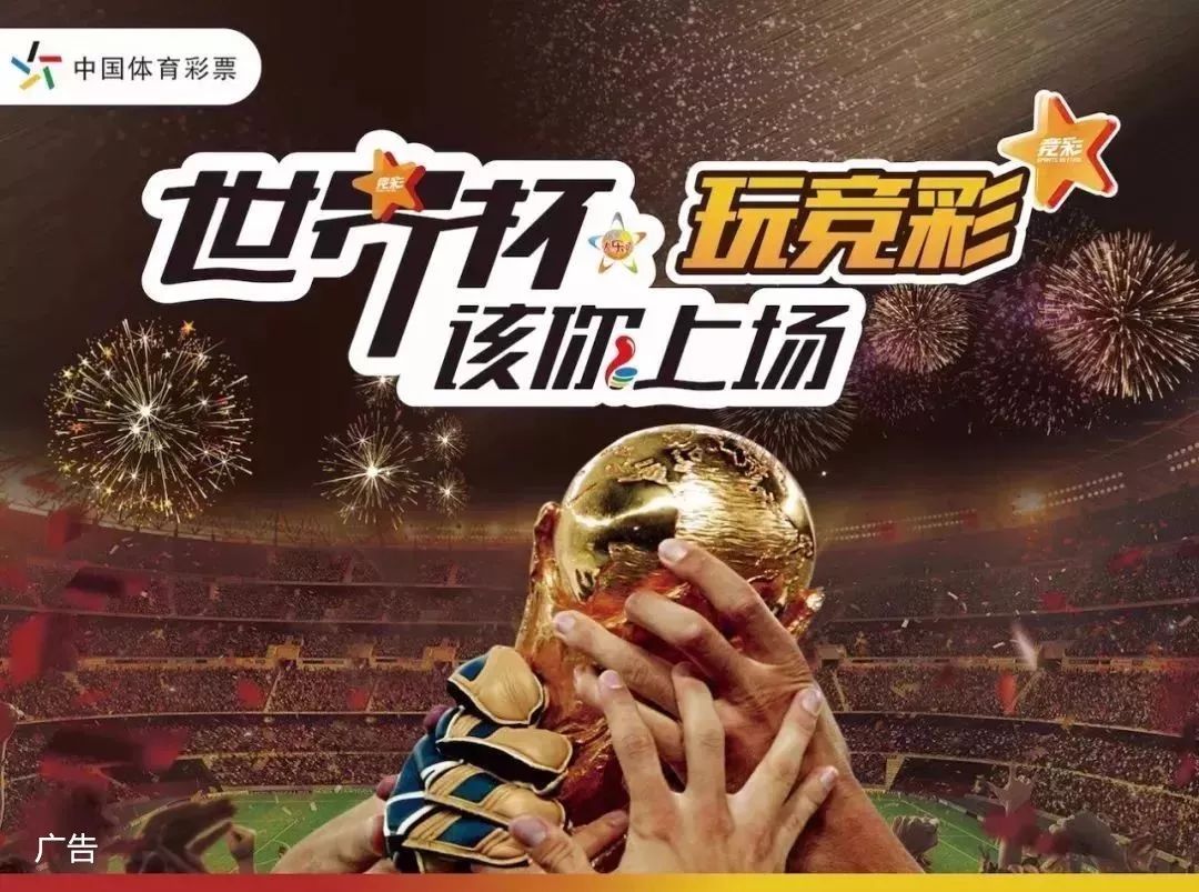对抗强度分