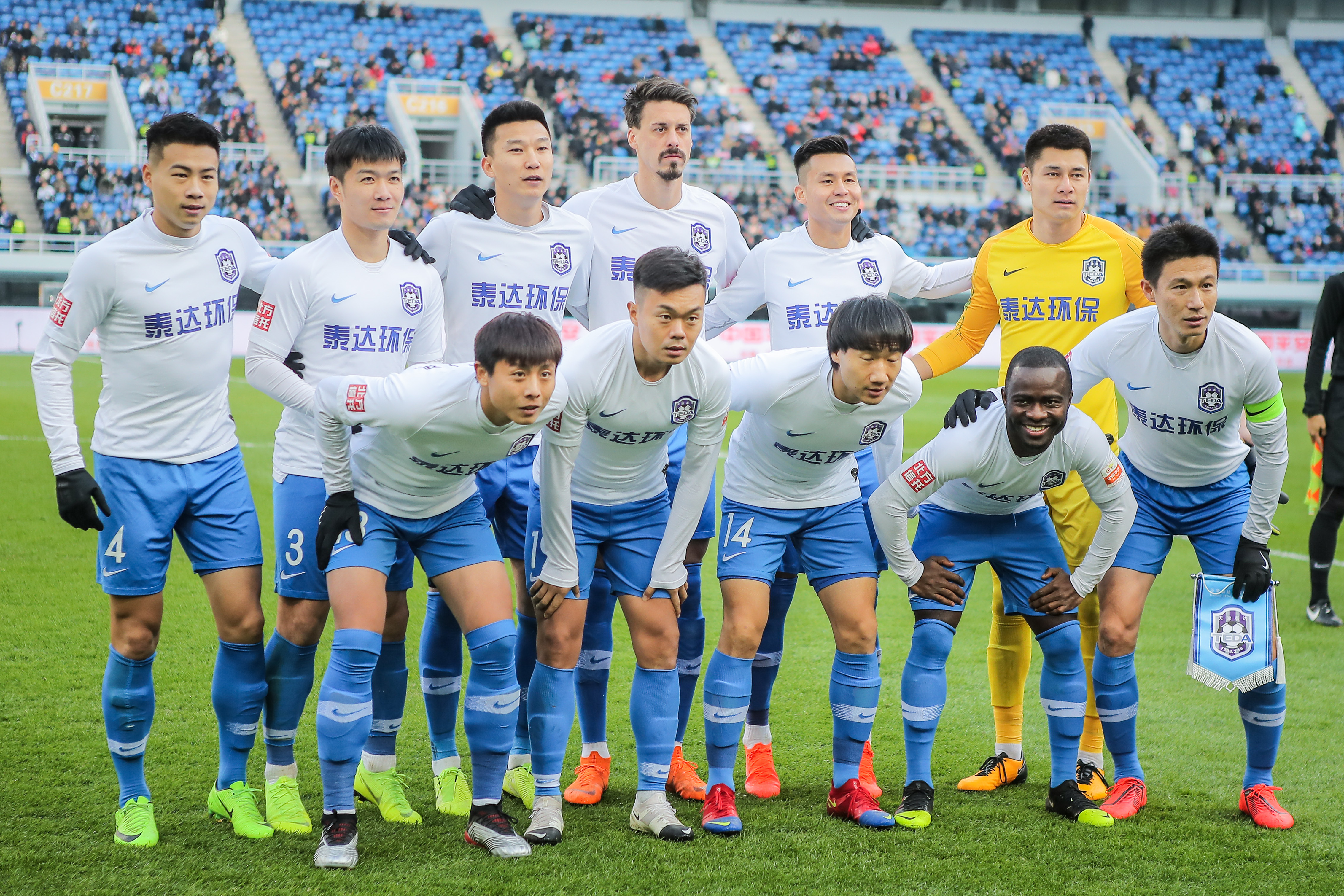续优化