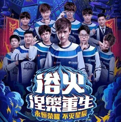多远