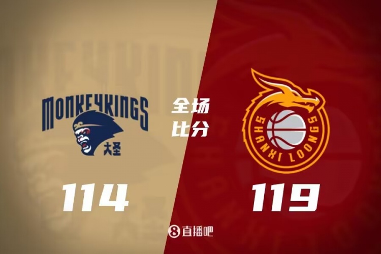 热刺依托里 热刺依托里