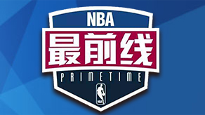 适应周期