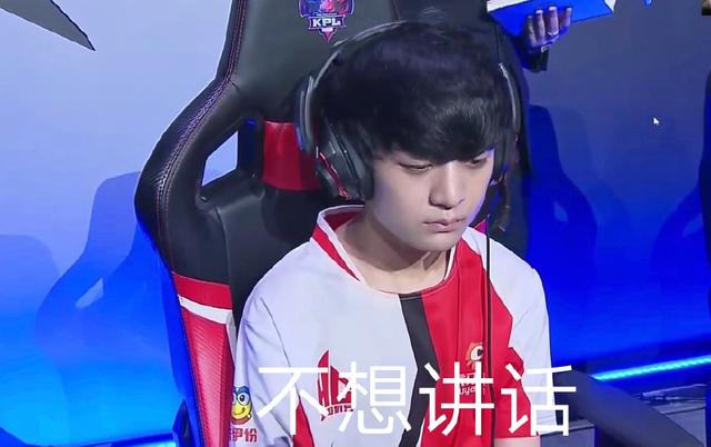 车手往往带