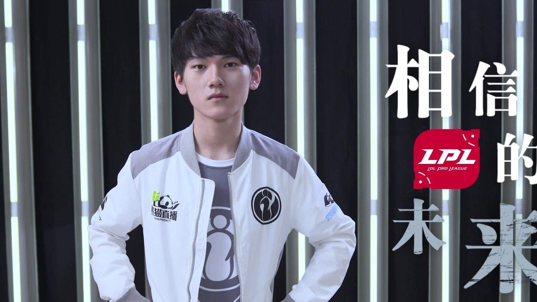 我们依旧无