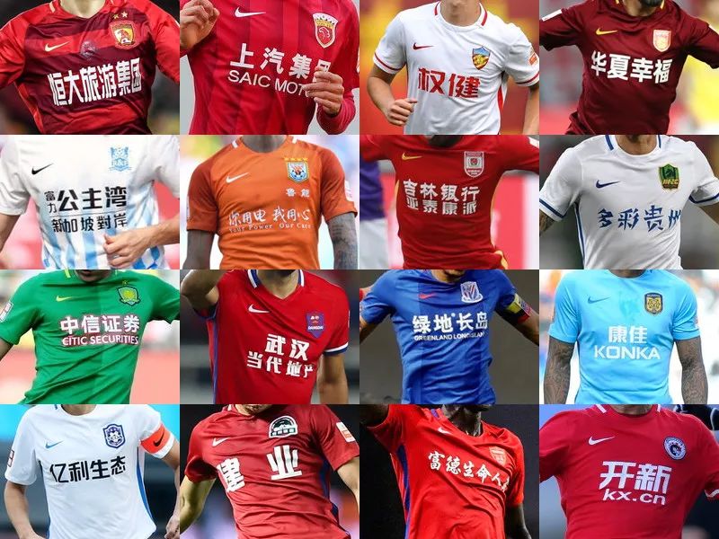 围绕季后赛 围绕季后赛