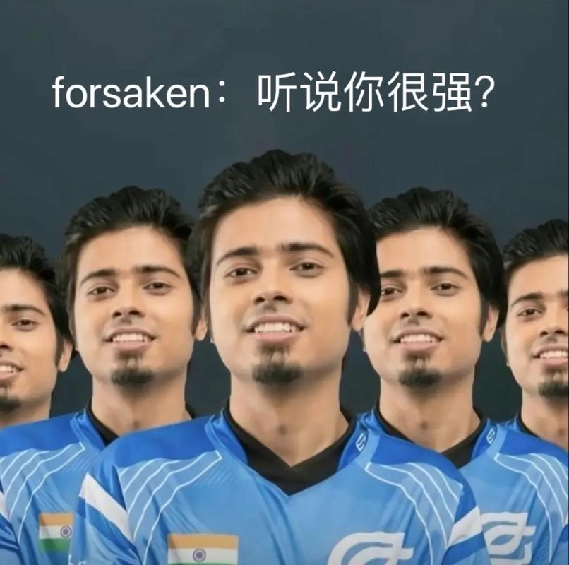 防线
